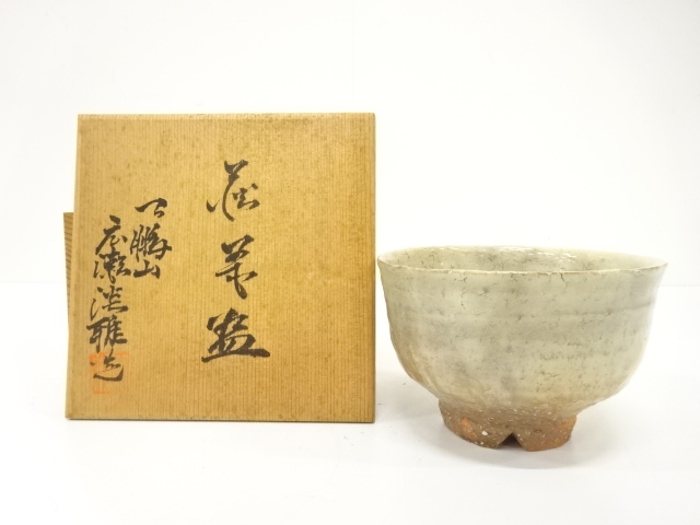JAPANESE TEA CEREMONY / HAGI WARE TEA BOWL CHAWAN / ARTISAN WORK